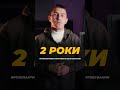 Як встановити систему резерного живлення вдома (ДБЖ) ?  #shorts #сонячнаелектростанція #дбж