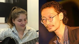 Min Ma Shi Tae Nout - Htoo Eain Thin၊ မင်းမရှိတဲ့နောက် - ထူးအိမ်သင် (cover by Maya @ မာယာ) chords