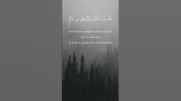 Al-Qamar | سورة القمر | The Moon | verse 22 #prophet_muhammad #quranpak #translationquranandislam