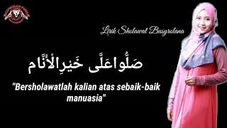 lirik sholawat busyrolana cover by Ai Khodijah El-mighwar