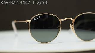 Ray-Ban RB 3447 112/58 - Обзор