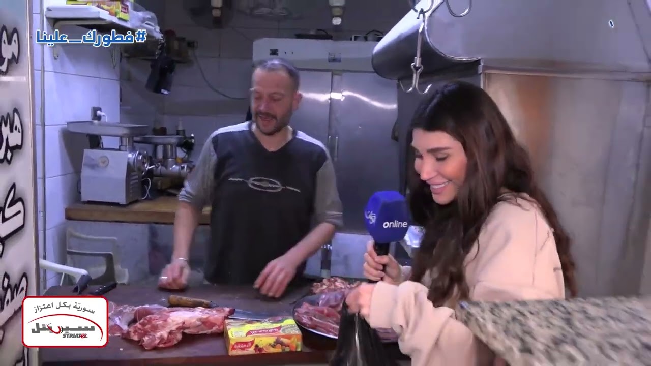 فطورك علينا 2023 - من دمشق سوق الشيخ محي الدين الحلقة التاسعة