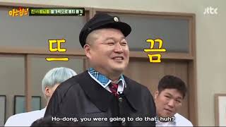 [EngSub]Knowing Brothers with 'BTS' Ep-94 Part-16