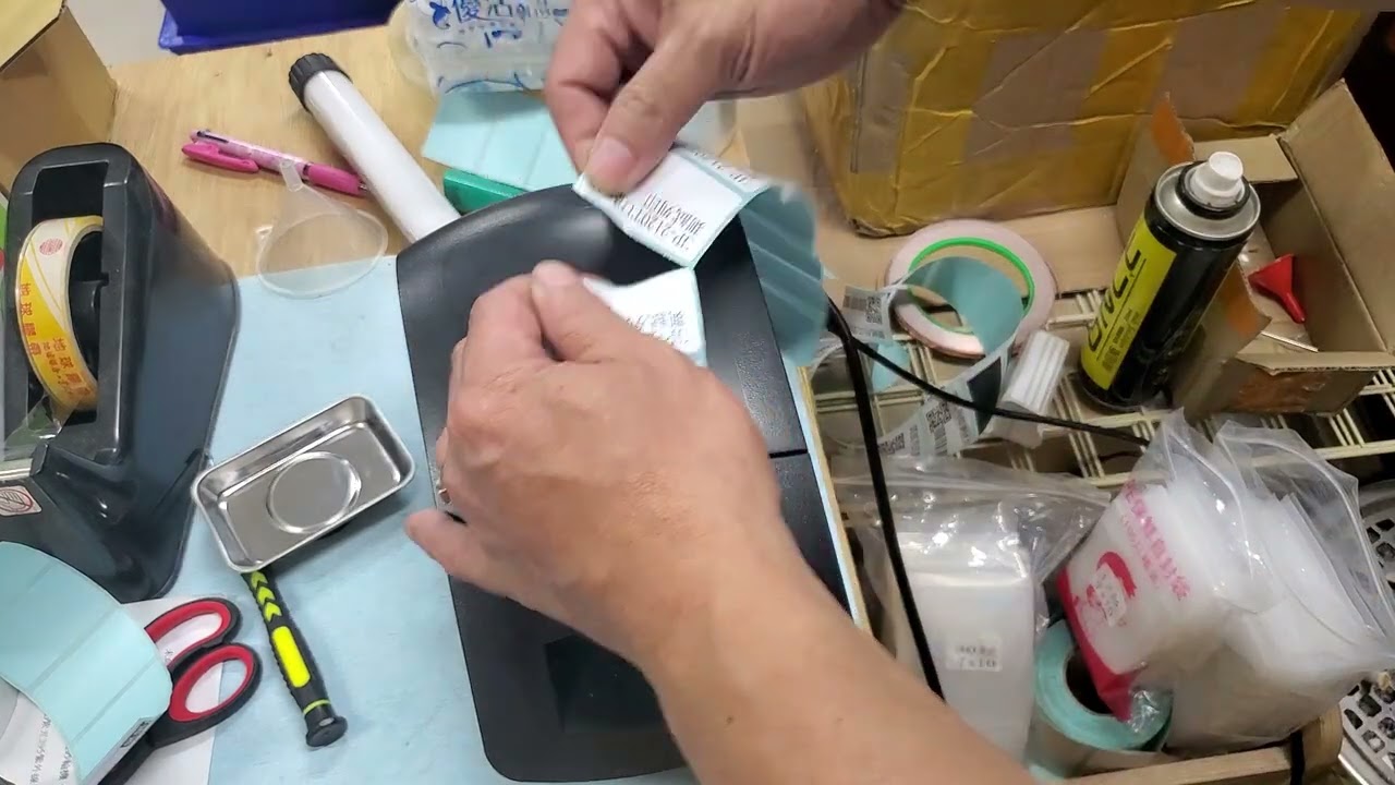 YouTube player
