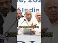 India Bloc Demands Pradhan Exit Amid Economic Uncertainty