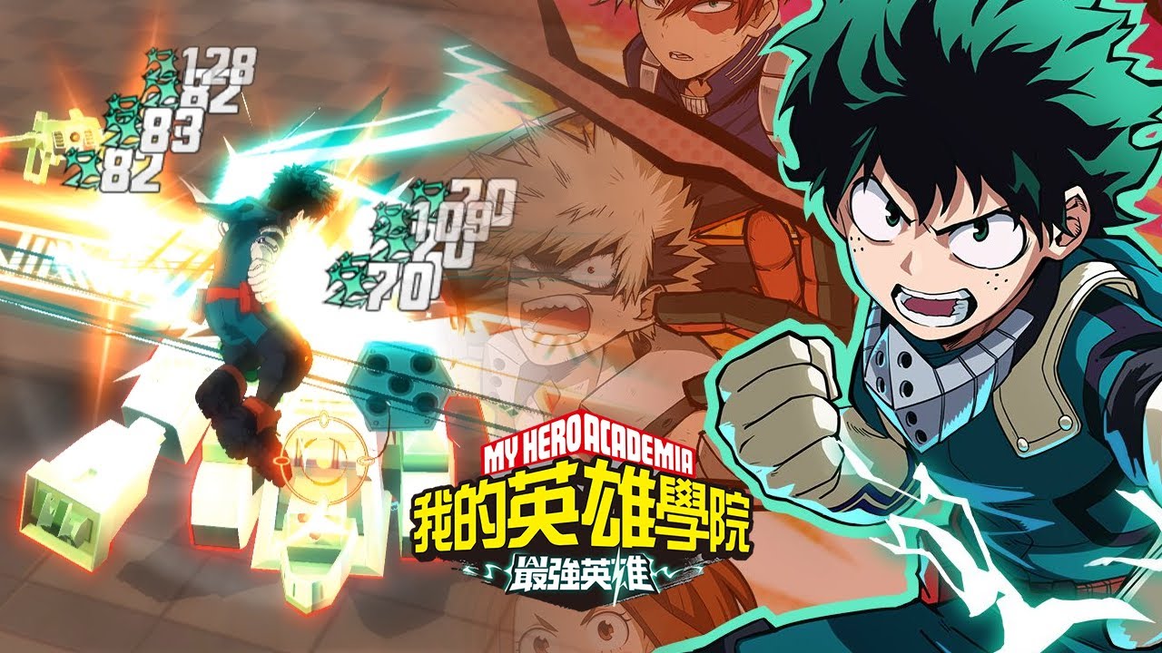 The Friendly Necromancer: My Hero Academia Mobile MMO -- Let's go Strongest  Hero!