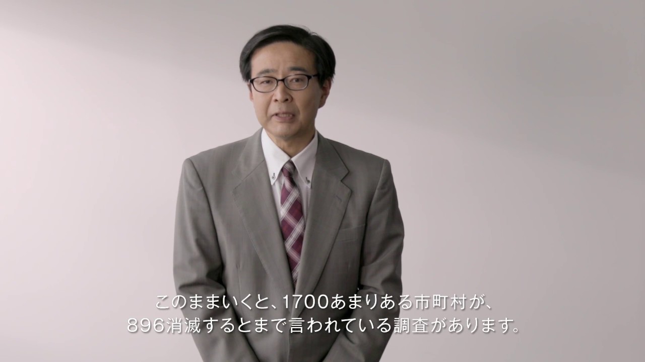 関東学院チャンネル [大学篇 Episode58] - YouTube