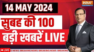 Super 100 Live: PM Modi Road Show | PM Modi Nomination | Lok Sabha Election | Sushil Modi Death