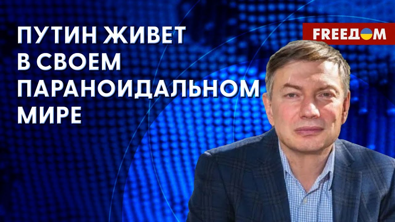💬 ЧЕГО ждать от встречи Эрдоган – Путин. РЫЧАГИ влияния на российского диктатора. Мнение Эйдмана
