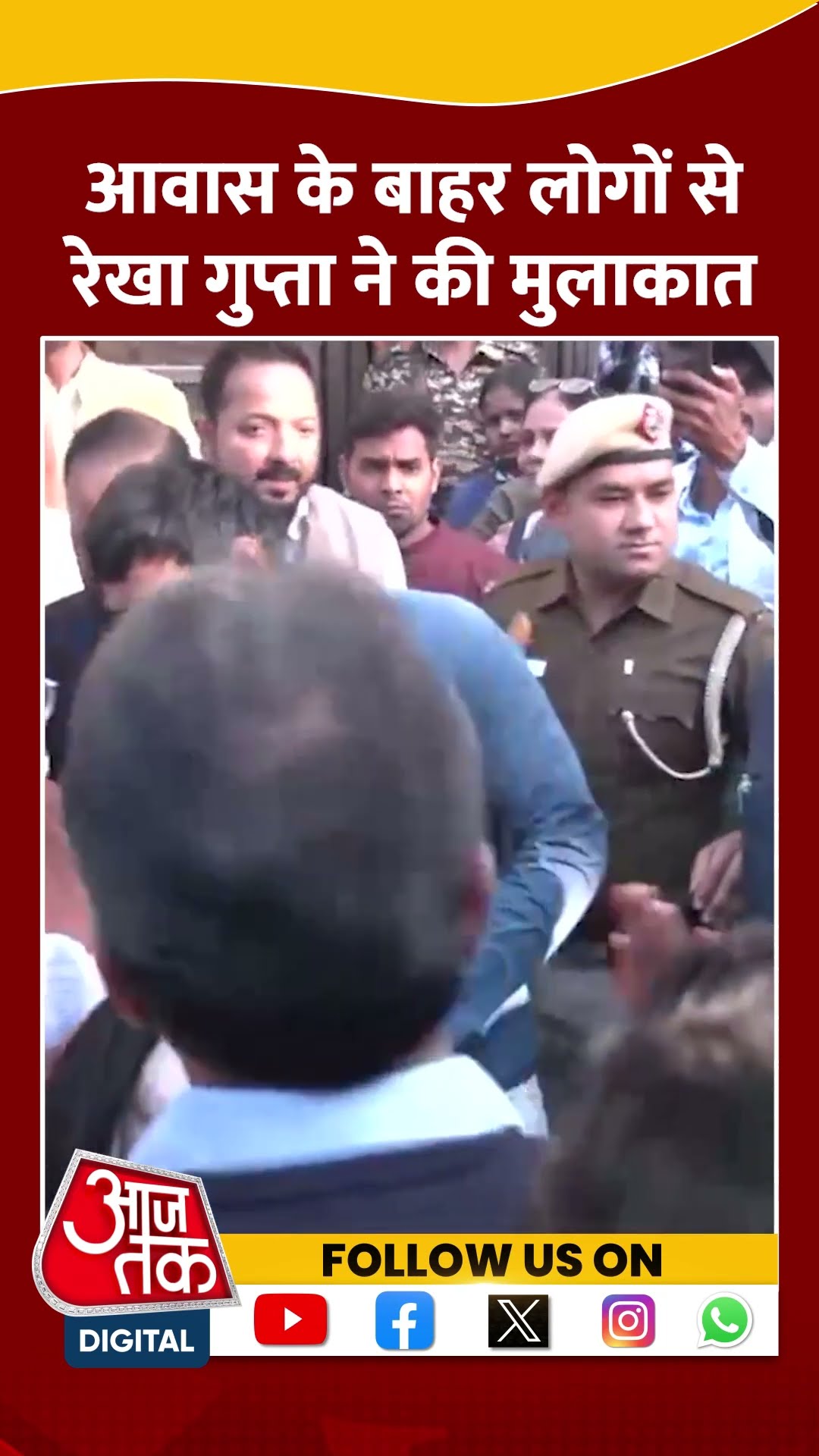 Delhi CM Rekha Gupta ने आवास पर लोगों से की मुलाकात | #shorts #shortvideo