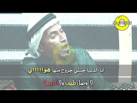 لاتحاول تحسب للحياه حساب على الله العضيم الحسبه خليها الشاعر عمر القرغولي