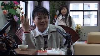 201201 修行改变命运00187