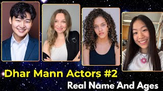 Dhar Mann Actors #2 Real Name and Ages 2026 Revealed