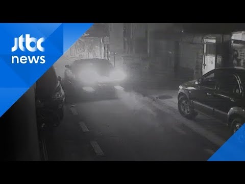 골목길서 차에 치인 채…50m 끌려간 피해자 '중태'