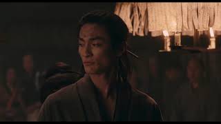 映画『多十郎殉愛記』本編映像