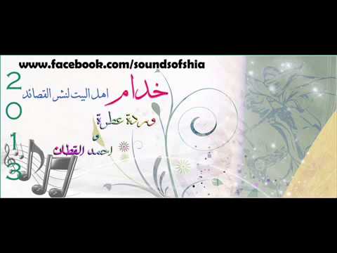 مرتضى العبودي اجيتك يابعد حبي 2014