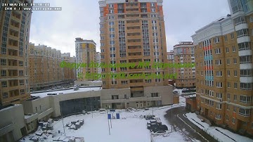 Корпус 12 28.03.17 (Видео для форума http://talk.caricyno.net)