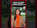 WATCH | 'Moment Gunfire Broke Out': White House Shooting Exact Moment Caught on Cam |Times Now World