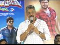 Gunturodu success meet