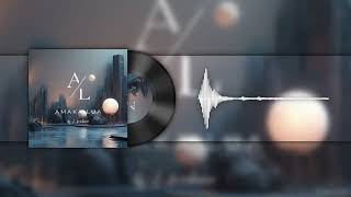 Amaka Lua - Mi a Kavics Mix 2025.12.22.