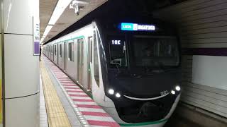 東急電鉄2020系2121F各停長津田行き　三越前発車