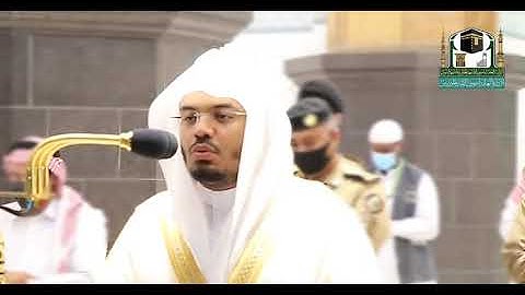 سورة الإنسان بأداء يلملم شتات روحك للشيخ ياسر الدوسري🍁||رواية حفص عن عاصم