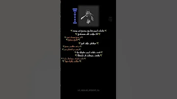 كملت اسبوع صاحي تعبت جسمي تعب هم عمار حسني آخر عازف علي الارض بياع الورد بياع الشغف بياع كائبه 