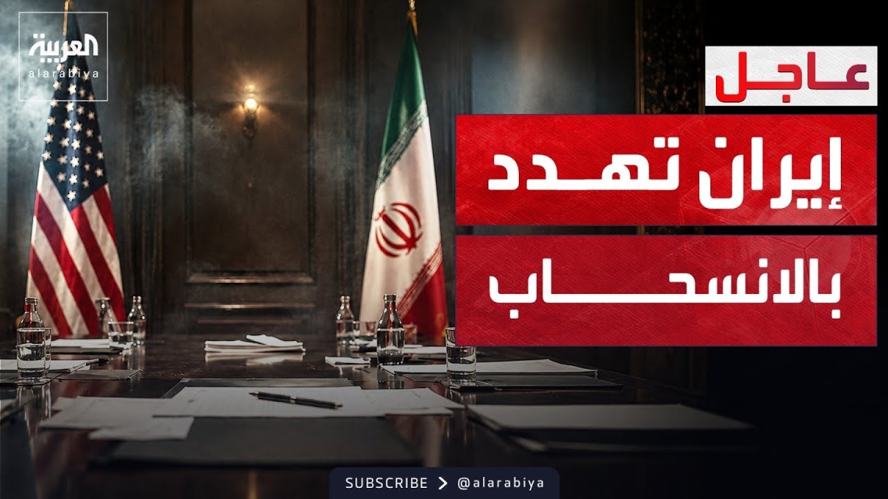 ����� ���� ��������� �� ���������.. ������ ����� ������� ��� �����
 - نشر قبل 7 دقيقة