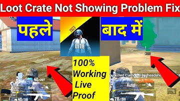 Pubg lite 0.24.0 New update loot crate problem 100% fix | how to fix loot crate disappears pubg lite