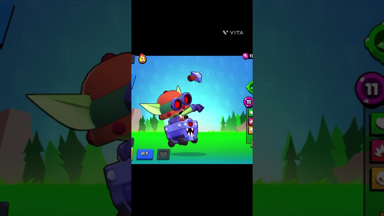 #shortsfeed #brawlstars #shortsvideo