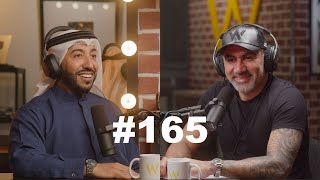 Hikmat Wehbi Podcast #165 Ahmed Ben Chaibah أحمد بن الشيبة