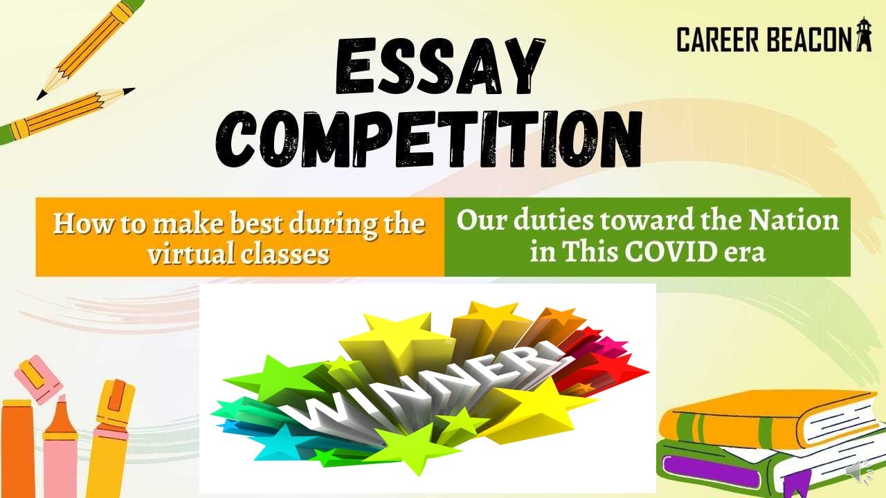 ESSAY COMPETITION WINNER