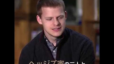 映画『ベン・イズ・バック』ヘッジズ親子特別映像