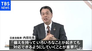 オミクロン株拡大で 経済界から不安の声も［新型コロナ］