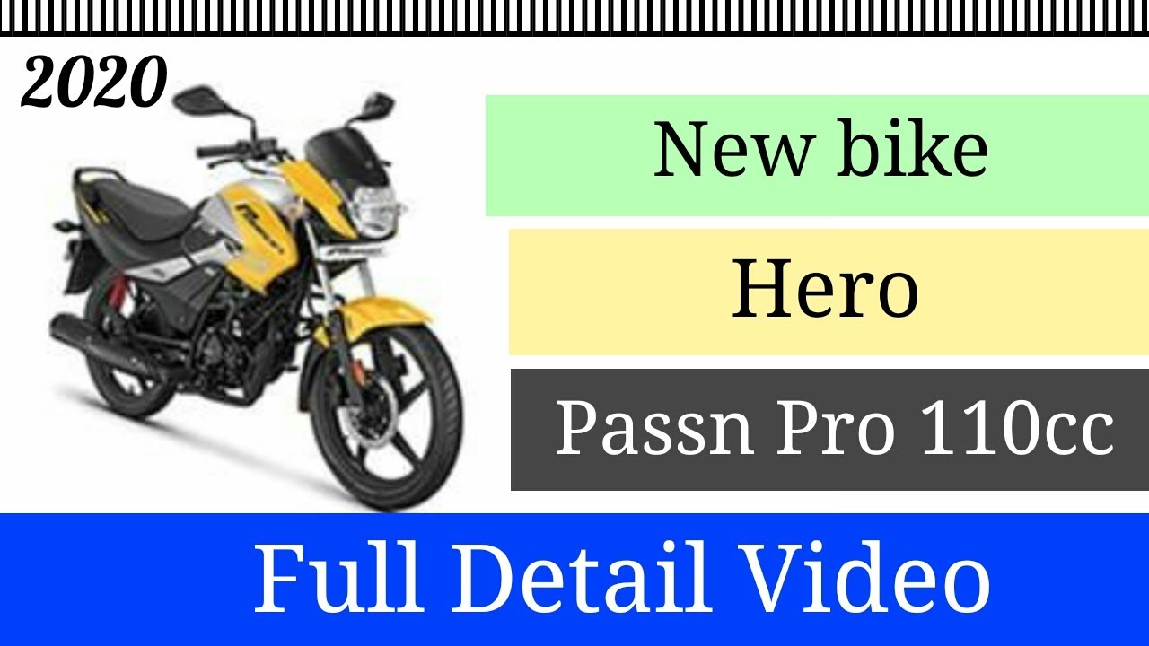 passion pro 100cc bike