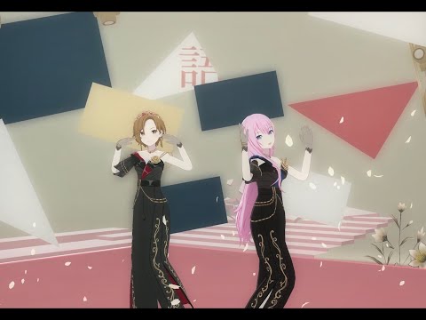 【プロセカMV】限定ヘアのルカ、MEIKOでシャルル（限定衣装Ver）