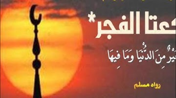 من إبداعات القارئ نايف الفيصل 1432.wmv