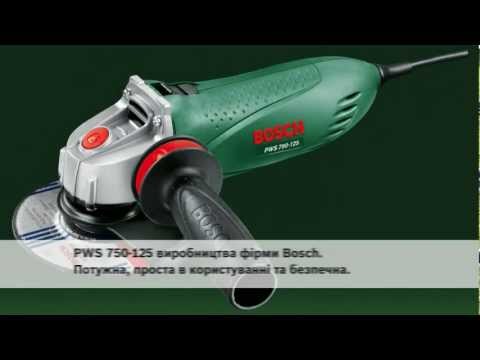 Видео обзор: Углошлифмашина 125мм BOSCH PWS 700-115