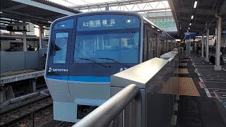 相鉄8000系8710F各駅停車横浜行き西谷駅発車(2023/4/10)