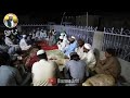 Hazrat Ali E Jazba Part 2 Ba Awaz Molana Abdul Salam Arif Subscribe Plz 