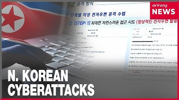 New cyberattack by N. Korea-backed hackers infiltrate victims