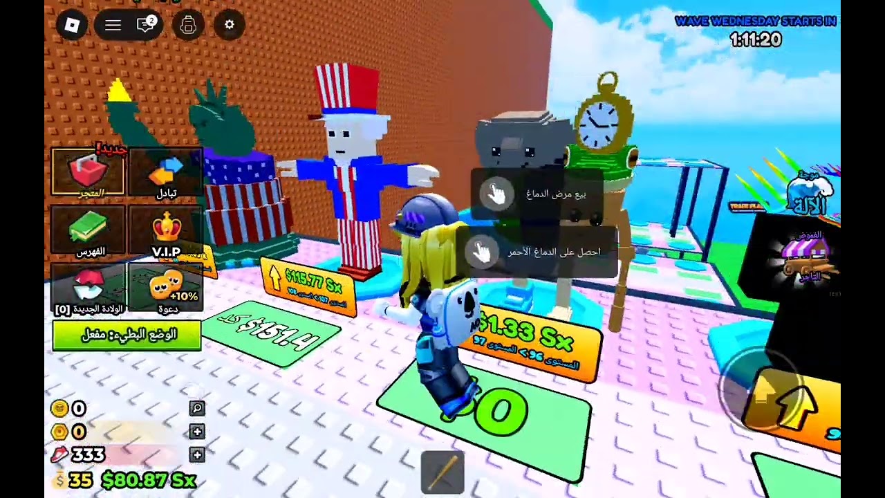 ٢٥ فبراير، ٢٠٢٦