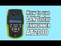 How to use LAN tester LINKRUNNER AT2000