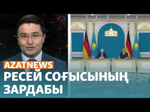 Бейне: Азаматтық соғыс кезінде жалған Украина мемлекеттері. 3 -бөлім