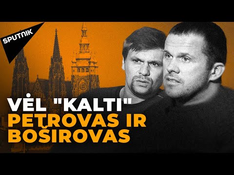 Video: 5 Patarimai: Kaip Nutraukti Nuobodžius Santykius