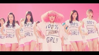 渡辺直美、堀田茜、八木アリサ、Niki、藤井サチが楽器でノリノリ!?／CM『KIREIMO 100% GIRLS!! PROJECT』60秒版