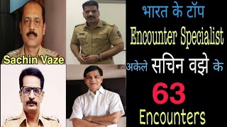 Top Encounter Specialist Mumbai Police Officers Pradeep Sharma Sachine Vaze Story