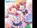 【Re:Stage! Prism step】KiRaRe(式宮舞菜).音擊(星咲明里)  - オン&times;ステージ!(Expert ) 27級