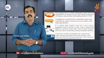 First Bell 2.0 Plus Two Computer Application Class 71