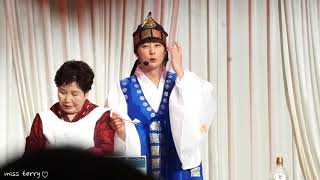 171104 신혜성 캠프 셩캠 hs class 김장의 신 - 오빠 마시쪄